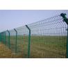 Buy cheap Powder Coated Steel 2.4m Welded Wire Rolled Fencing Privacy Building With Post from wholesalers