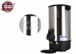 8/10/12/16/20/30/35 Liter Commercial Hot Water Dispenser , 2.2kw Electric Water