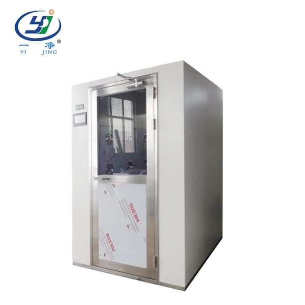 Buy cheap Nozzle Hepa Clean Room Construction Machine 1.5kw 1500 Double Shoes from wholesalers