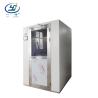 Buy cheap Nozzle Hepa Clean Room Construction Machine 1.5kw 1500 Double Shoes from wholesalers