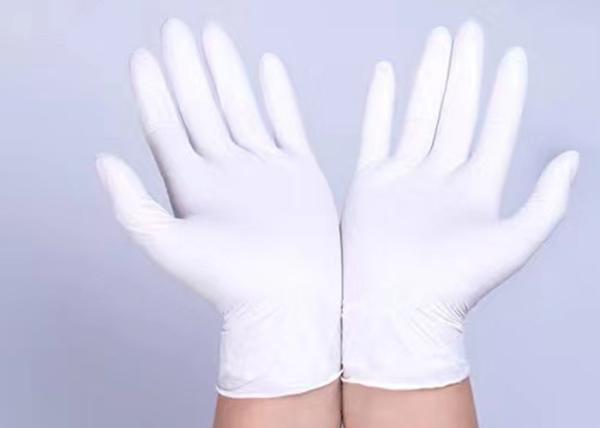 Buy cheap Medical Latex Disposable Medical Gloves For Hospital Solid And Durable from wholesalers