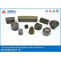 Buy cheap ISO9001 14001 Shield Cutter Tungsten Carbide Blade Tips For Mining product