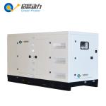 Silent Soundproof CNG LNG Natural Gas Generator 150kw
