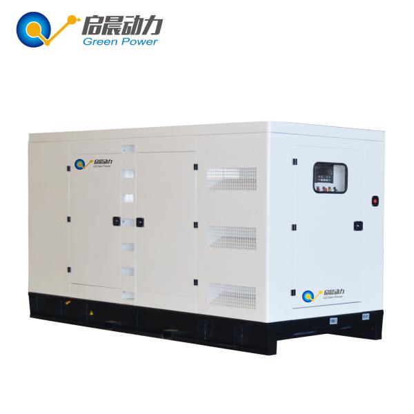 Buy cheap Silent Soundproof CNG LNG Natural Gas Generator 150kw from wholesalers