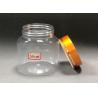 Buy cheap Metal Cover Thickened Transparent 89mm Food Grade Plastic Bottles from wholesalers