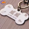 Buy cheap chain bracelets engraving router AM30 from wholesalers