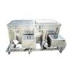 Buy cheap Double Tank Ultrasonic Automotive Parts Cleaner 3 Phases Ultrasonic Cleaning Machine from wholesalers