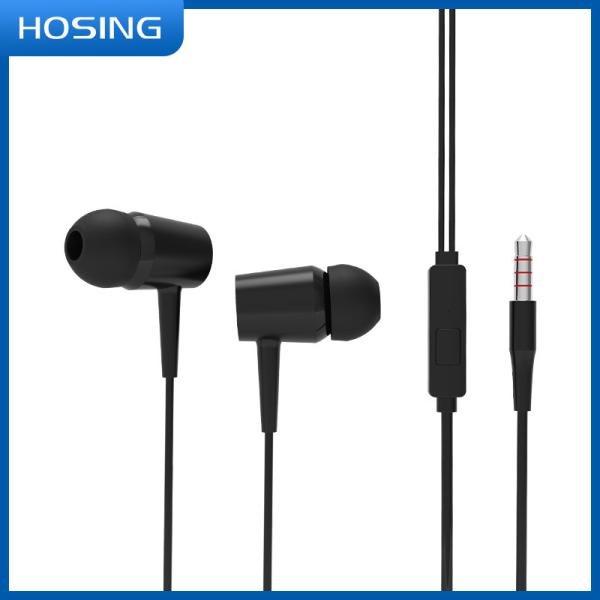 Buy cheap 16g Wired Earphone from wholesalers