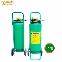 Buy cheap 40s-210s Effective Spraying Time Fire Extinguisher Equipment for Fast Fire product