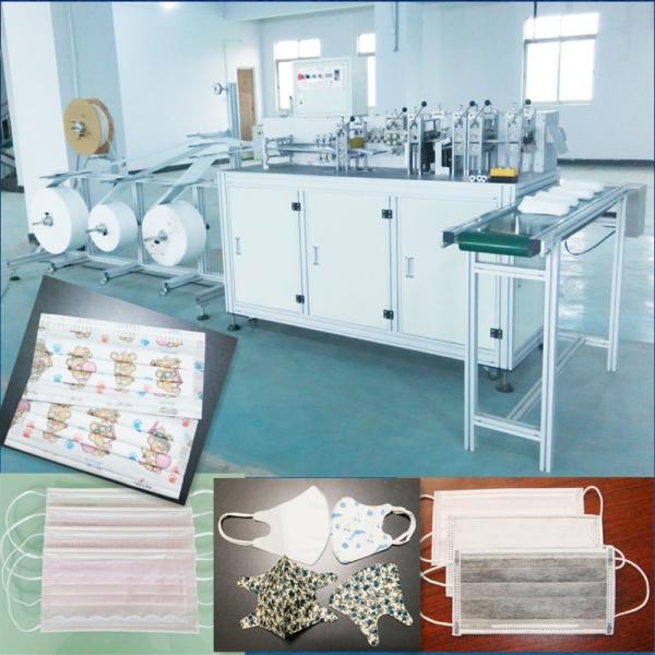 Buy cheap Medical Face Making Machine from wholesalers
