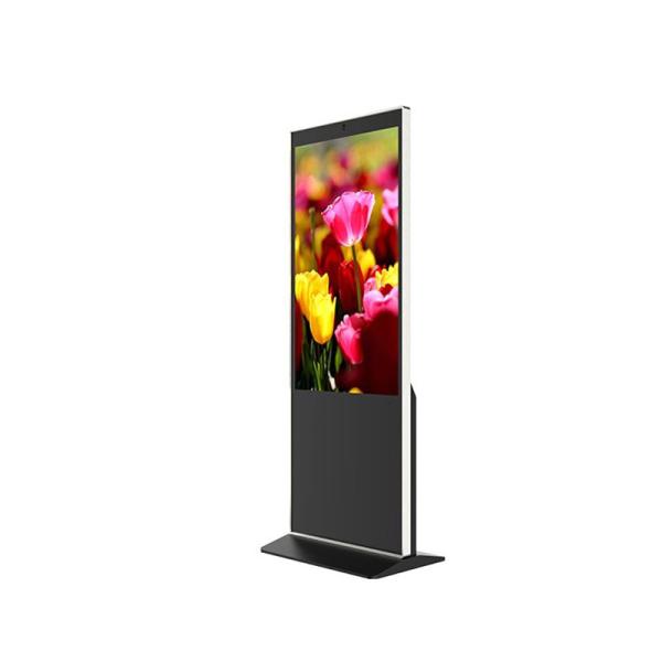 Buy cheap Indoor 43 Inch Vertical All In One Free Standing Digital Display All In One Computer PC from wholesalers