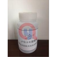 Buy cheap Low Density Synthetic Rubber Adhesive , White J-5 J-6 EPDM Rubber Adhesive product