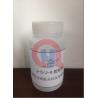 Buy cheap Low Density Synthetic Rubber Adhesive , White J-5 J-6 EPDM Rubber Adhesive from wholesalers