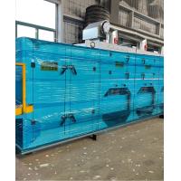 Buy cheap Low Maintenance Catalytic Combustion Equipment Catalytic Oxidizer For CO/NOx/VOC product