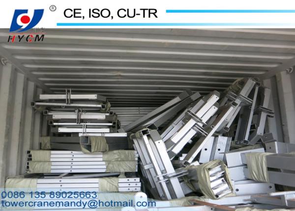 8.3mm Diameter Steel Rope and 9～11m/min Lifting Speed Suspended Scaffold