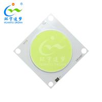 Buy cheap Green 100W LED COB Chip 3350mA 10000K Long Operating Life product