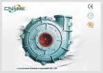 Buy cheap Slurry Pump 6-Inch Discharge Metal Heavy Duty for Pumping Abrasive Slurries from wholesalers
