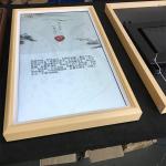 Home/Hall/Hotel Decoration NFT Digital art Frame Advertising Player Video WIFI