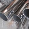 Buy cheap Nickel Base Alloy Steel Tube Hastelloy C276 Pipe Thickness 1mm 30mm from wholesalers