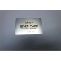 Buy cheap 85.5*54mm Silver Smart IC Card Hologram Drawing PVC Material product