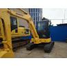 Buy cheap Mini used komatsu pcc55mr-2 excavator for sale from wholesalers