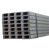 Buy cheap GB/T709 Blasting Carbon Steel Channels from wholesalers