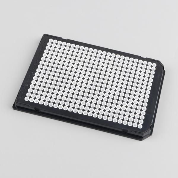 Buy cheap Black Frame White Tubes 384 Well PCR 40 Ul Free Of Dnase And Rnase from wholesalers