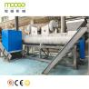 Buy cheap 15kw Automatic Wine Bottle Label Remover Machine 5000kg/H PET Bottle Washing Line from wholesalers