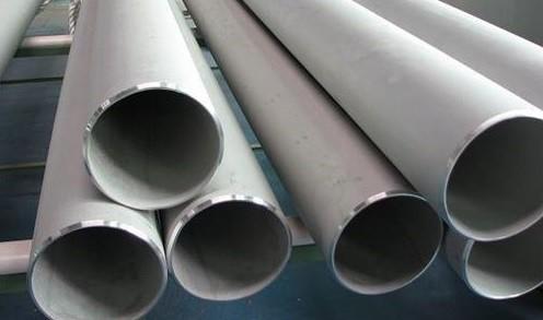 Buy cheap Stainless steel seamless pipes and Tubes from wholesalers