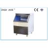 Buy cheap CE 820W Water Cooling Clear Automatic Ice Machine Maker from wholesalers