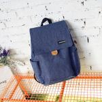Buy cheap New canvas school backpack,bag school for teenagers,school bag trendy backpack from wholesalers