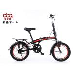 16 Inch Folding Road Bike High Strength Steel Foldable Exercise Bike