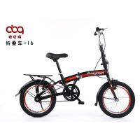 Buy cheap 16 Inch Folding Road Bike High Strength Steel Foldable Exercise Bike product
