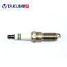 Buy cheap Stable Idling Auto Spark Plugs 12290-R62-H01 1ZFR6K11NS 12290R62H01 from wholesalers
