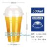 Buy cheap Coffee Cups Eco Friendly Dinnerware Organic Fancy Disposable Paper PLA from wholesalers