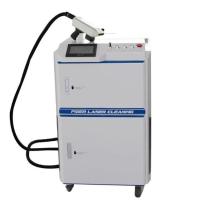 Buy cheap Air Cooling 220V 50HZ Handheld Laser Rust Remover product