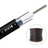 Buy cheap Single Mode Fiber Optic Cable Outdoor Armoured GYXTW 2 4 6 8 12 Core from wholesalers
