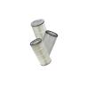Buy cheap 5um,0.5um,PU Filtration Dust Filter Cartridge Media Bottom Loading Fluid Compatible from wholesalers