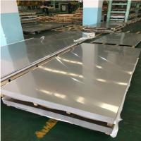 Buy cheap Cold Rolled Tisco Stainless Steel Sheet Metal 201 304 316L Decorative 4 X 8 FT product