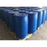 Buy cheap Replacement To Joncryl 8052 Water Based Acrylic Emulsion For Paper Film Foil Inks from wholesalers