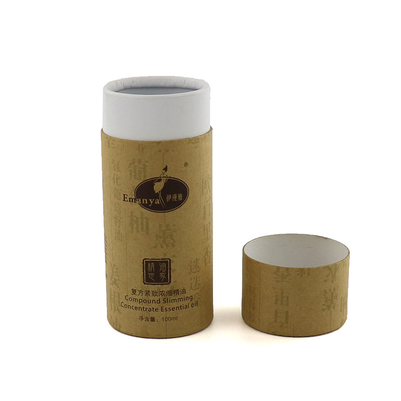 paper_tube (1).jpg
