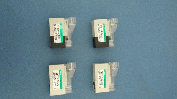 Buy cheap JUKI FX3 / JX300 JUKI Valve 3QB119-00-C2AHV-FL386376-3 40068169 from wholesalers