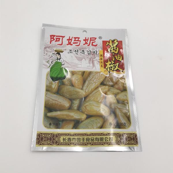 Buy cheap Supermarket PET CPP Noodles Retort Pouch Packaging from wholesalers