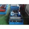 Buy cheap Electrical Wires Tray 600mm Trunk Cable Tray Roll Forming Machine Cable Tray Line from wholesalers