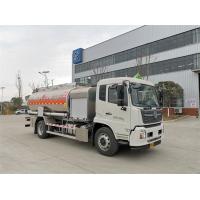 Buy cheap Professional Aluminum Alloy Tanker Truck Safe And Quick Refueler Truck product