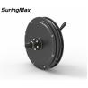 Buy cheap 1000 Watt Electric Bike Wheel Hub Kit With 48V 11.6AH Lithium Battery from wholesalers