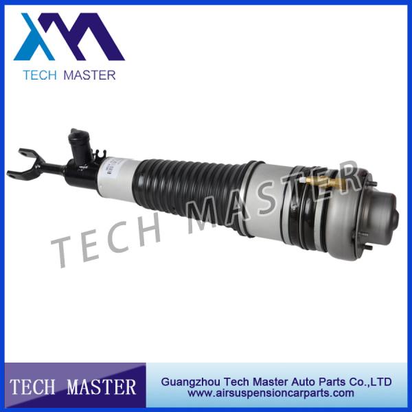 Buy cheap Front Air Suspension Shock Absorber Air Bumper 4F0616039AA Audi A6 C6 4F Avant from wholesalers
