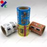 Buy cheap Laminated Heat Sealable Flexible Food Packaging Film Roll 120mic Thickness from wholesalers