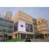 Buy cheap Synchronization 320x160mm Outdoor Full Color LED Display from wholesalers