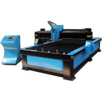 Buy cheap 0.02mm AoShuo 1500*6000*150mm Industrial Plasma Cutter product